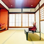 Guesthouse Kiyomizu Kyoko - Vacation Stay 59500V