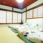 Guesthouse Kiyomizu Kyoko - Vacation Stay 59500V